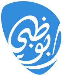 Abu Dhabi Airports